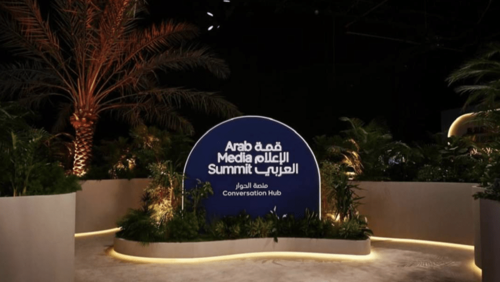 Arab Media Summit 2025 – Voices Shaping the Arab World